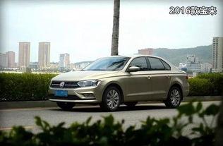 全新宝来试驾视频,驾驭新风尚，尽享科技与舒适的完美融合