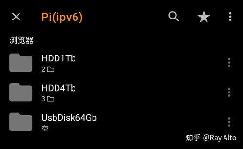 安卓播放局域网视频,轻松实现安卓设备播放局域网视频教程