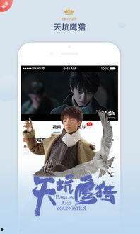 奇米网在线视频在线观看,海量高清视频，畅享在线观影盛宴