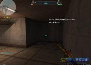 生死狙击变异体视频,变异体惊悚挑战，极限生存大揭秘