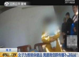 黄色视频在哪看,揭秘网络暗流涌动的秘密世界