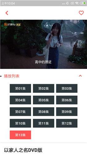 123在线视频,探索无限精彩,畅享视听盛宴