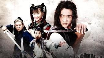 侠客行视频,江湖风云再起,英雄豪杰共谱传奇