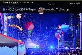 2k屏视频,探索极致画质下的影视世界