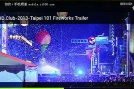 2k屏视频,探索极致画质下的影视世界