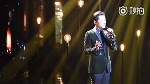 胡歌唱歌的视频