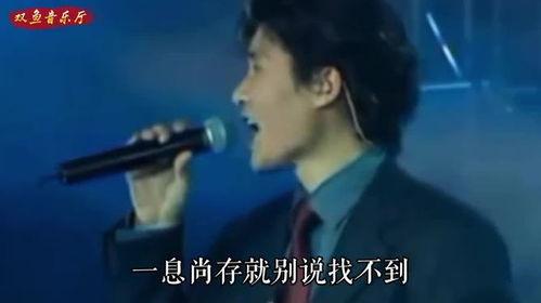 插曲视频,揭秘视频背后的感人故事