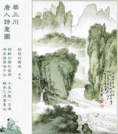 早发白帝城视频
